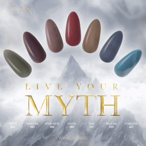 Συλλογή ημιμόνιμων βερνικιών Leven 'Live Your Myth' – φωτογραφία με όλες τις αποχρώσεις gel polish 15ml σε διακοσμητική παρουσίαση